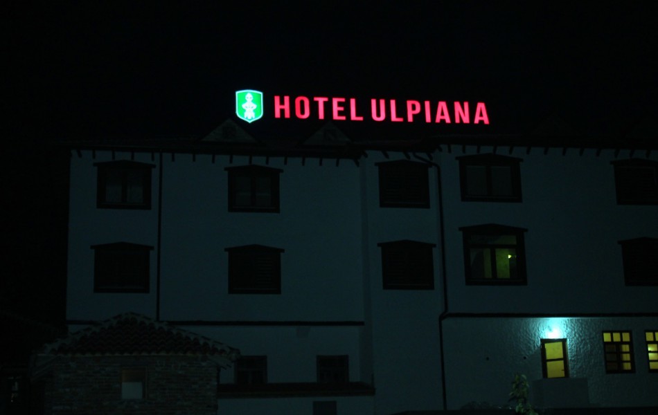 Hotel-ulpiana-gracanica-front-view-izgleda-hotela
